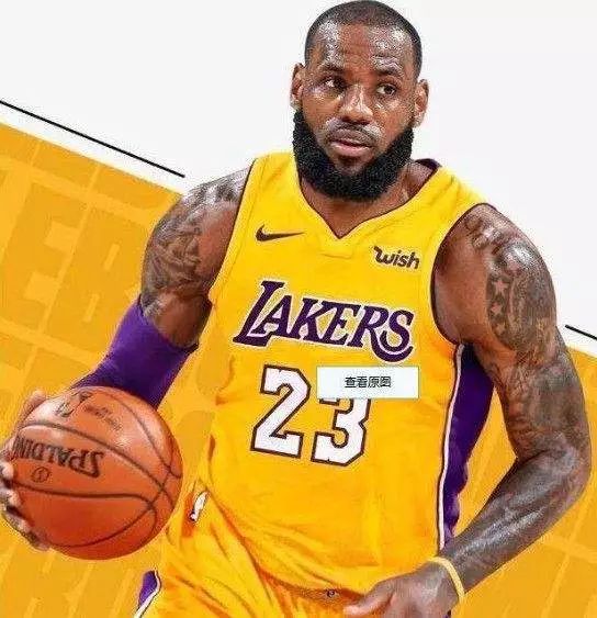 这三分干拔太丝滑了（这记三分干拔如行云流水）