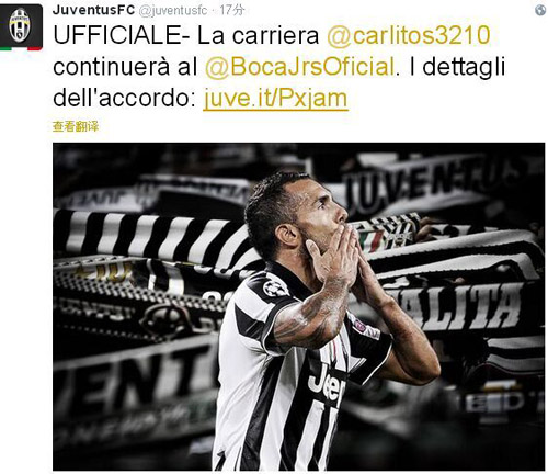 西媒：霍安·加西亚赛后一瘸一拐，但他只是累了没有任何不适（西媒称霍安·加西亚赛后步履不稳，仅因疲劳并无不适）