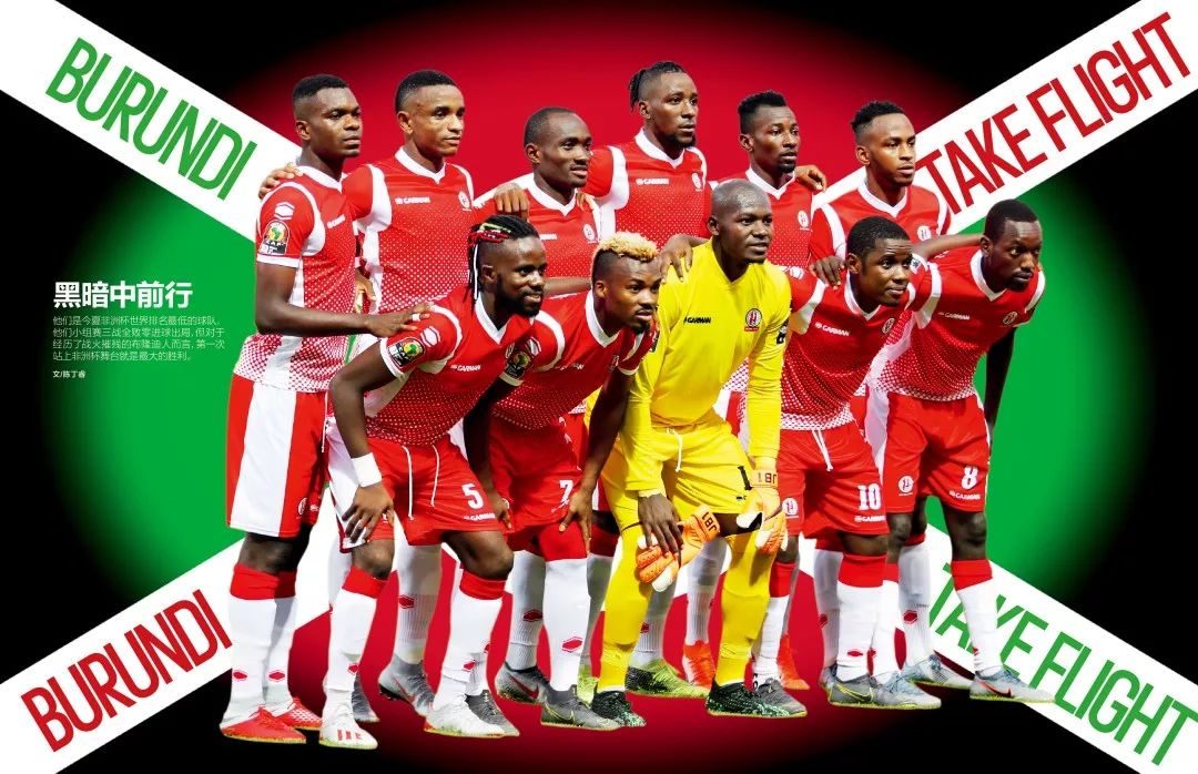 两点让皇马3-0客胜毕巴终结3连平 阿隆索变阵+现役第1独造3球（皇马客场3-0擒毕巴止三连平：阿隆索变阵，现役第一独造三球）