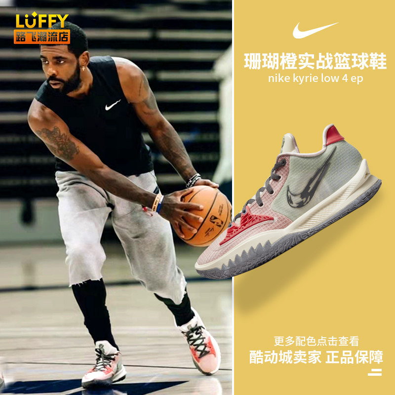 记者：阿隆索打破皇马传统，在自家训练基地进行欧冠赛前备战（阿隆索打破皇马惯例：欧冠赛前改在自家训练基地备战）