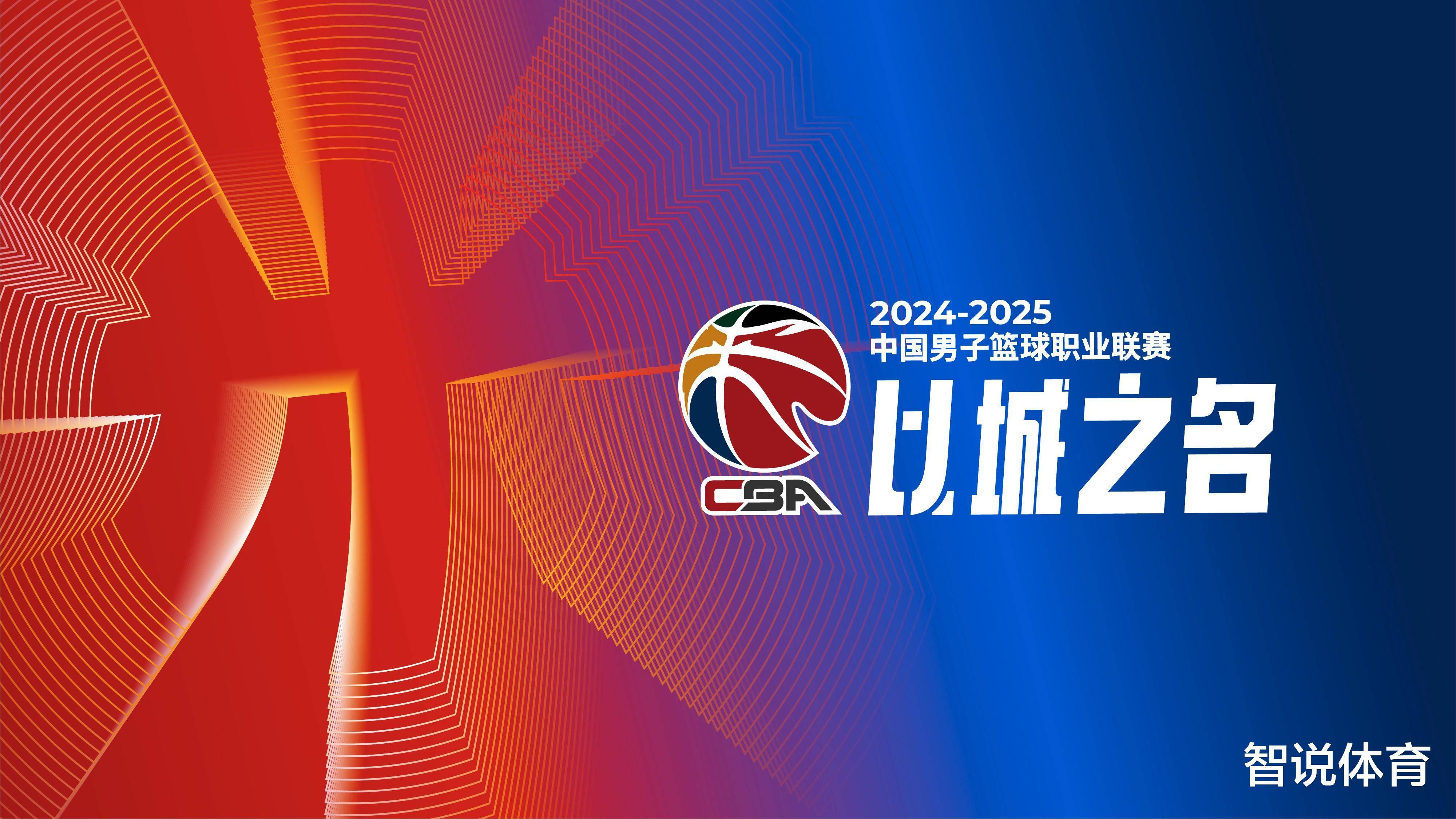 斯文松：今天的机会比上一次对阵药厂时还多，但不进球都没用（斯文松：机会比上次战药厂更多，但不进球就白搭）